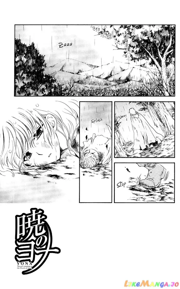 Yona of the Dawn Chapter 104 image 01_optimized